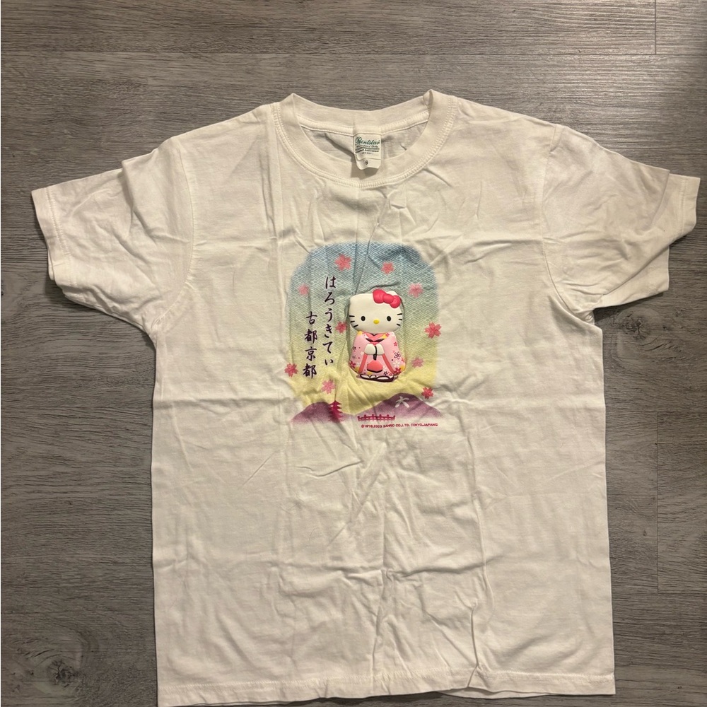Japanese Kyoto Hello Kitty White